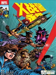 九九八十一漫画 时间跳接页 结构示意