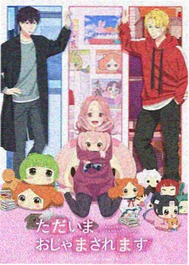 九九八十一漫画 配色和声卡改版公告配图