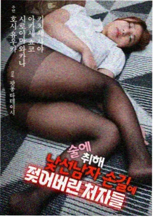 九九八十一漫画 线稿公开讲评回放配图