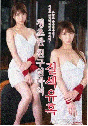 九九八十一漫画 互评小组扩容公告配图